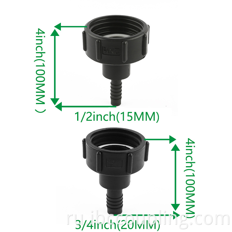 Hot Sale IBC Adaptor